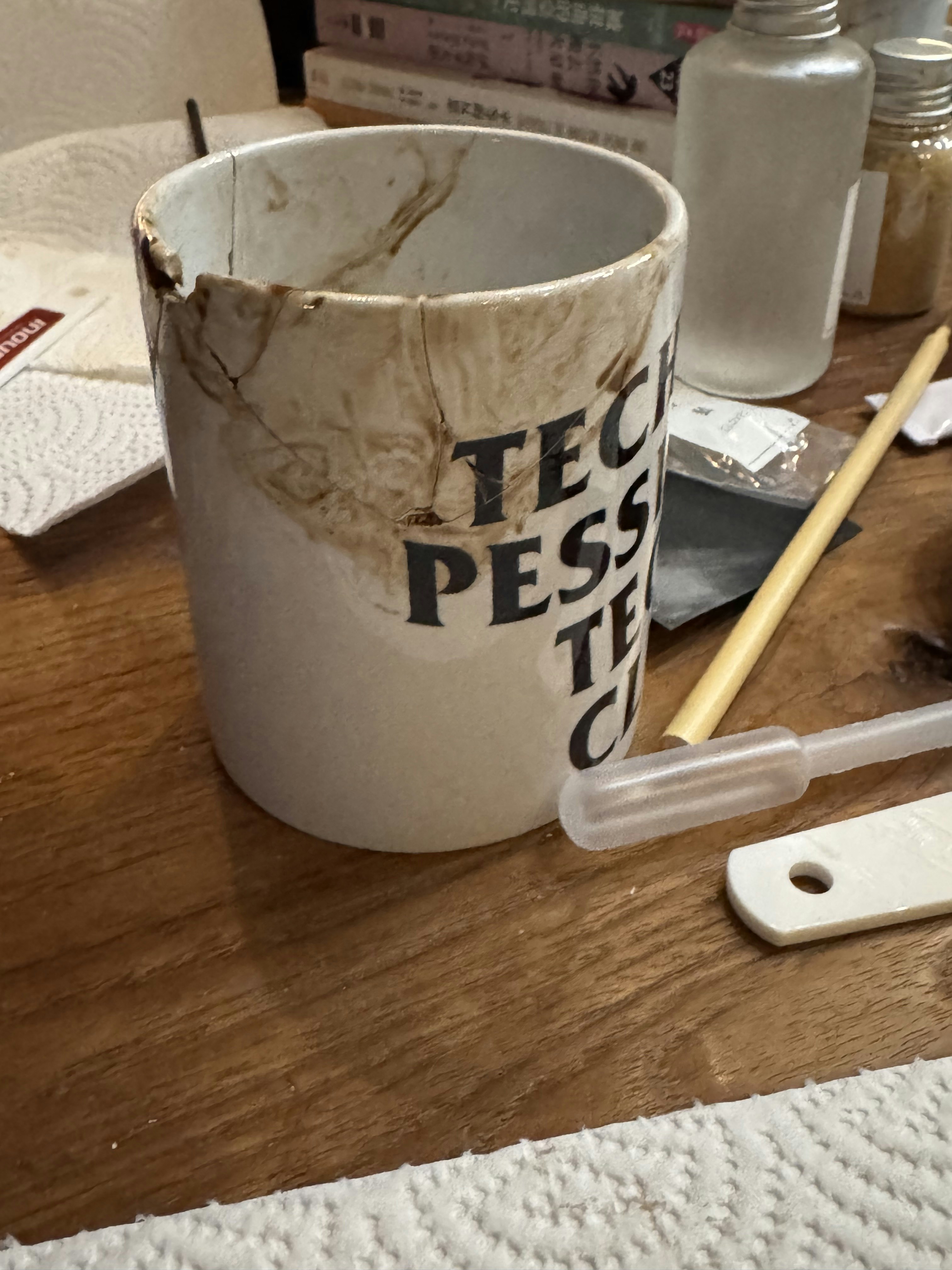 D4D7E347-B575-42D8-BA6D-30EB520D5682.jpg